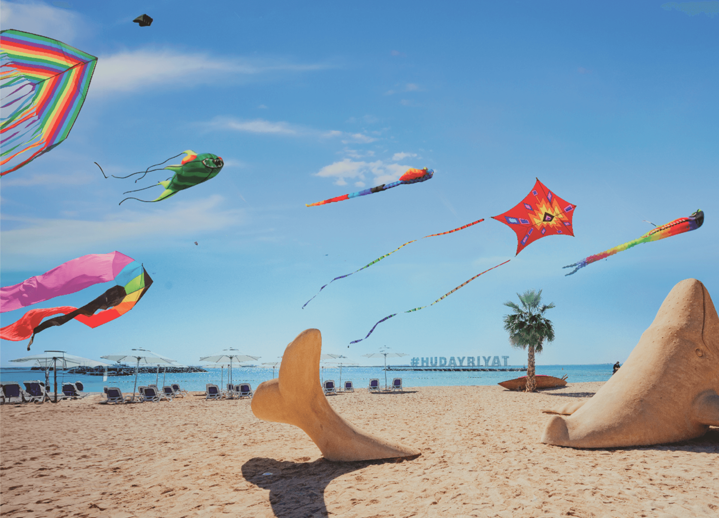 Morning Movement at Kite Beach